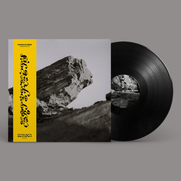 Hihats In Trees -  Artefacts (LP) - Image 2