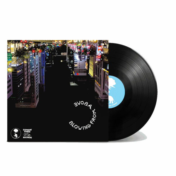 DJ Elephant Power - Blowing From Above (LP) - Image 2