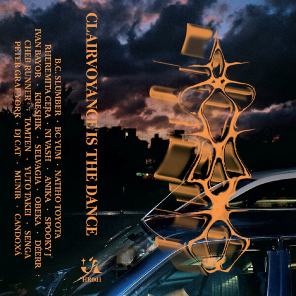 Various Artists - Clairvoyance Is The Dance (K7)