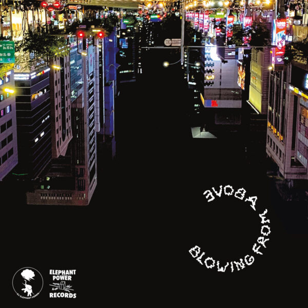 DJ Elephant Power - Blowing From Above (LP)
